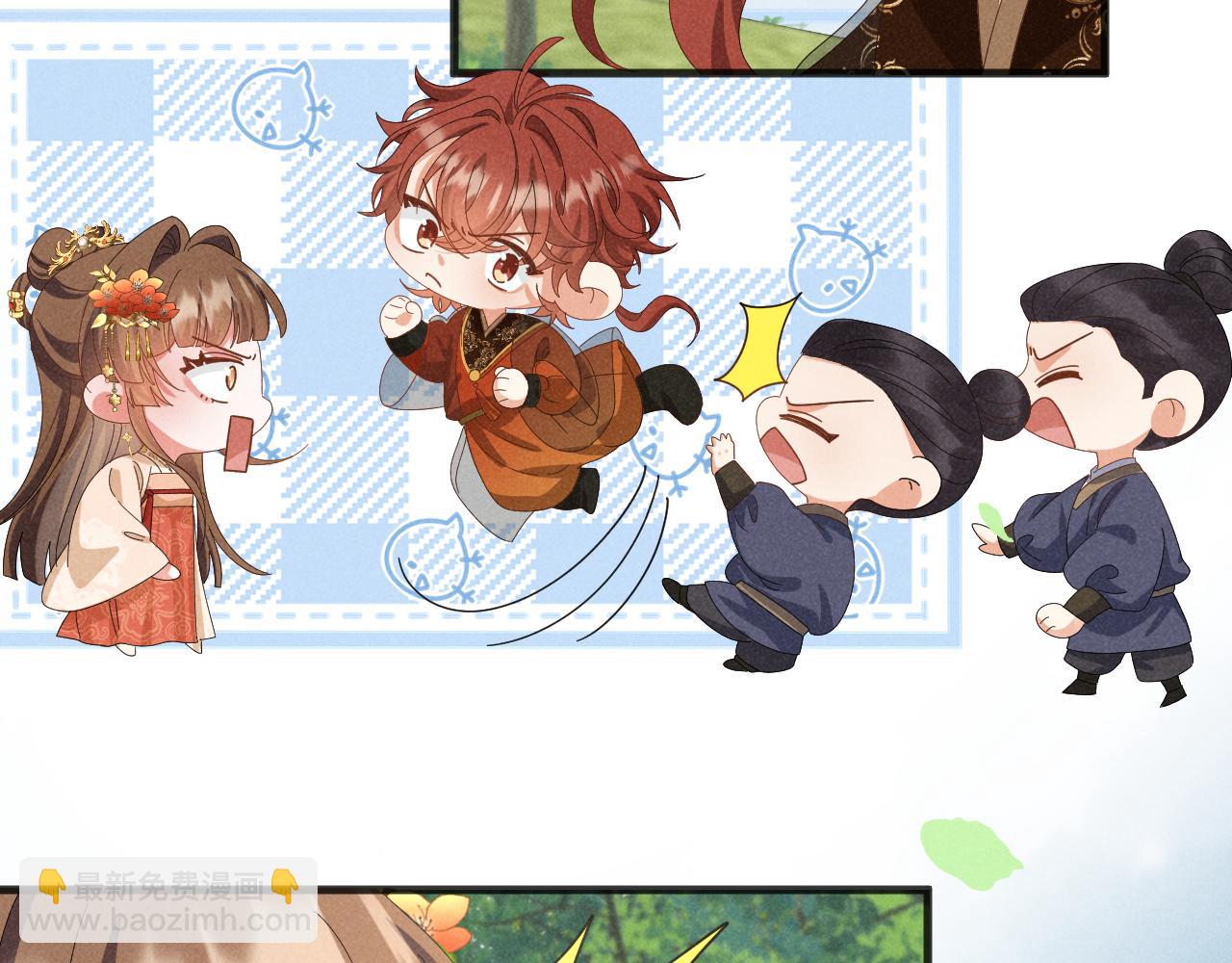 第38话 我劝你不要多管闲事！36