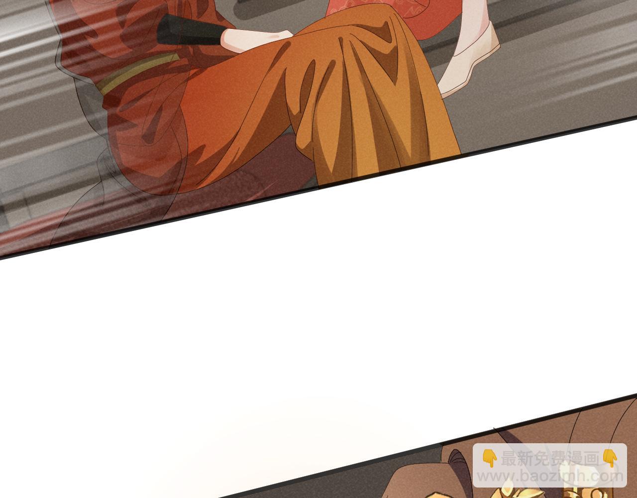 第38话 我劝你不要多管闲事！7