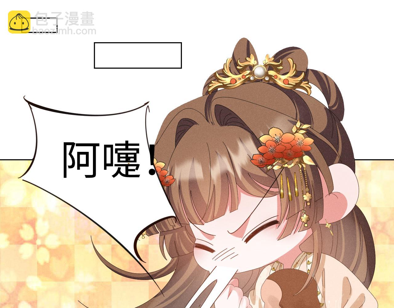 第40话 岂有此理！67