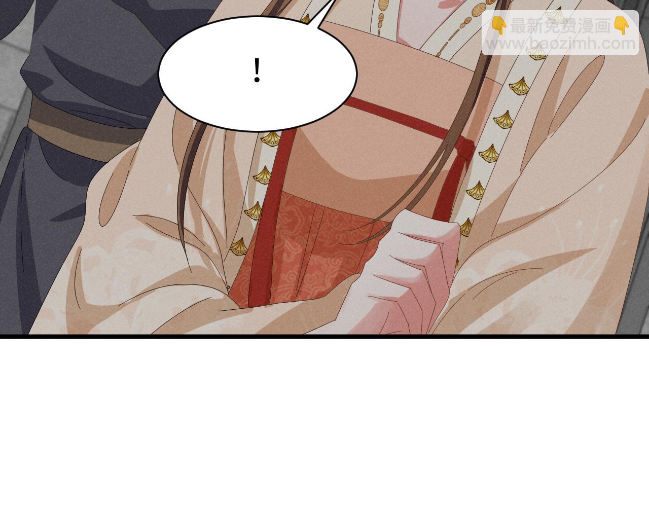 第40话 岂有此理！79