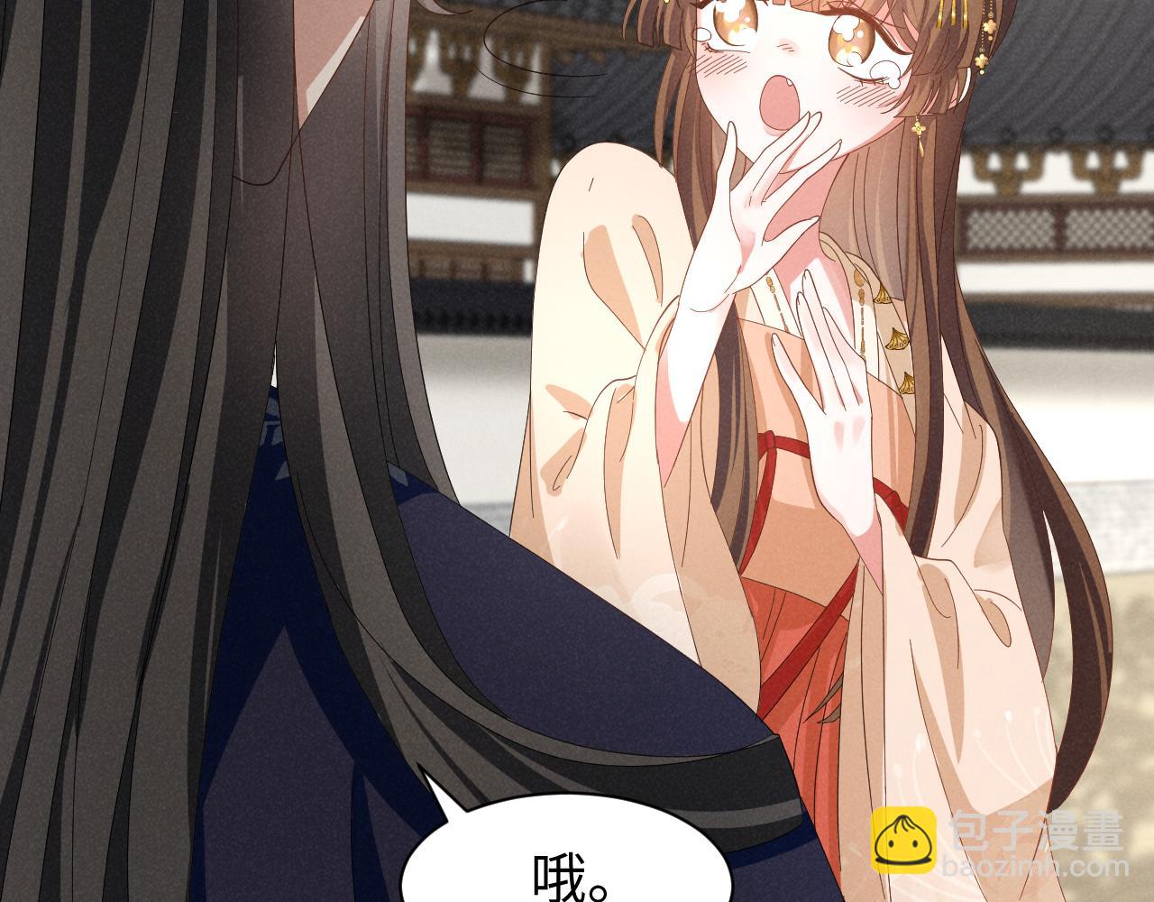 第46话 你不仁我不义！18