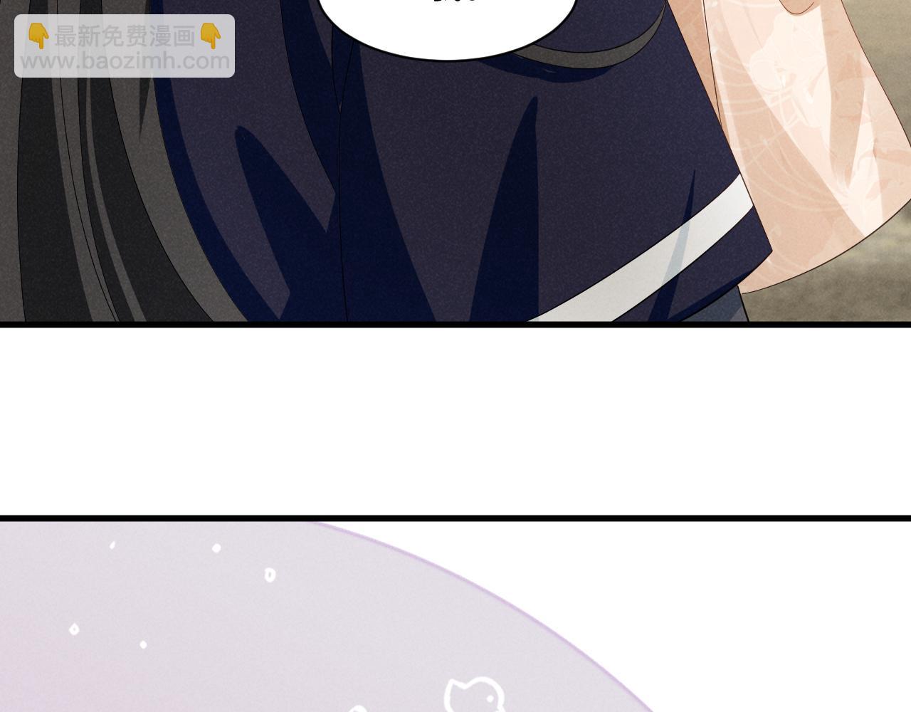 第46话 你不仁我不义！19