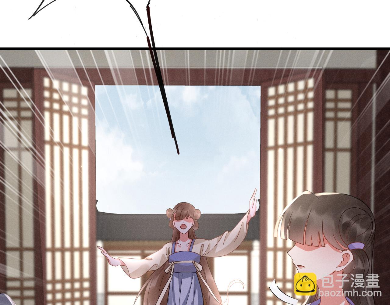 第46话 你不仁我不义！65