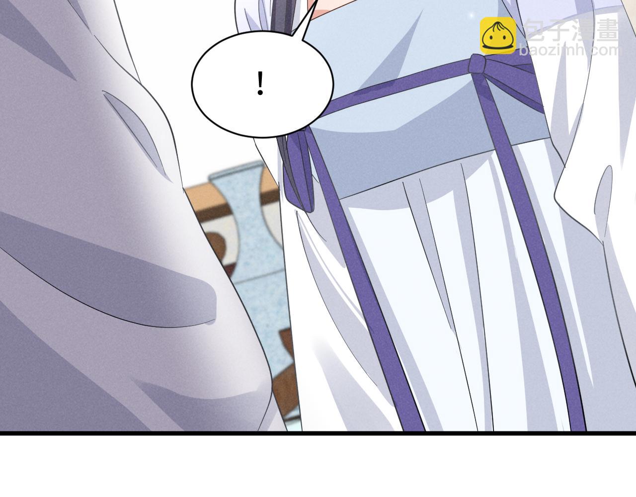 第46话 你不仁我不义！73