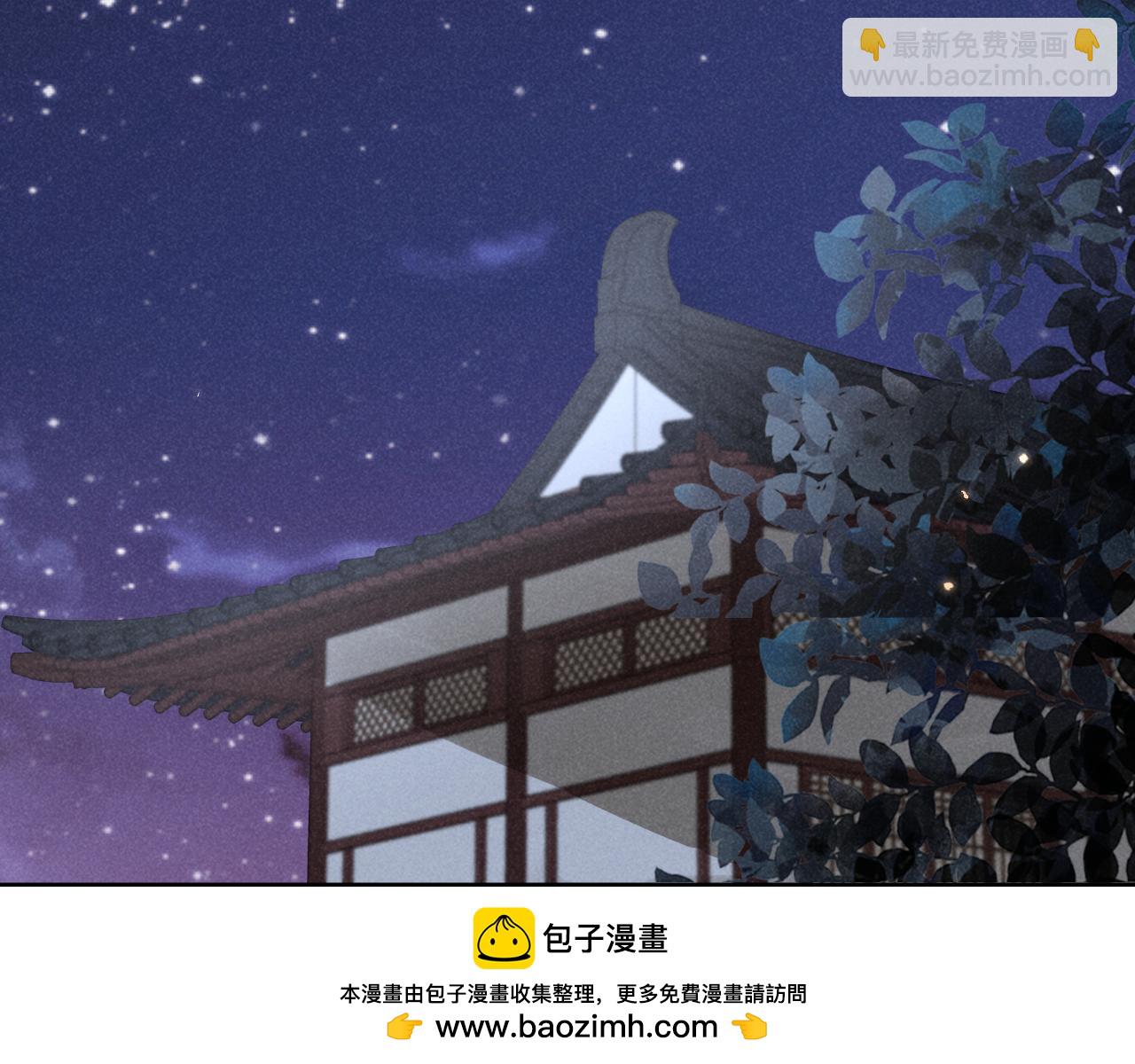 第53话 放开她！107