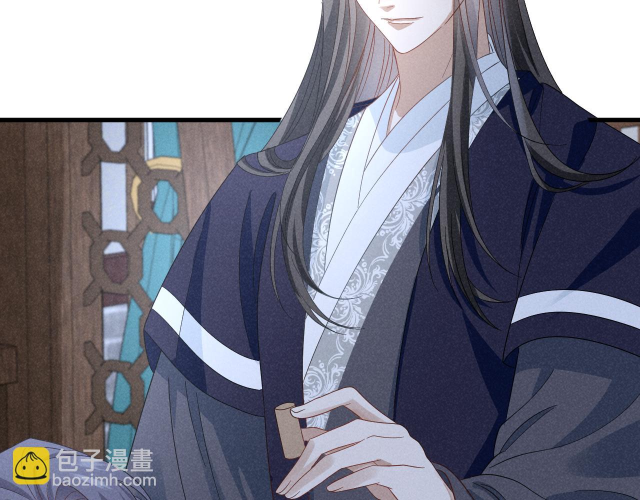 第53话 放开她！112