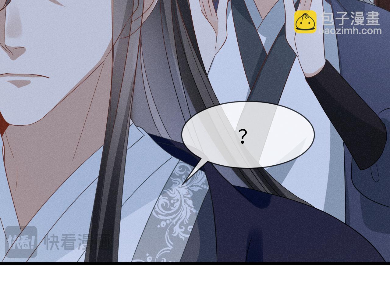 第53话 放开她！115