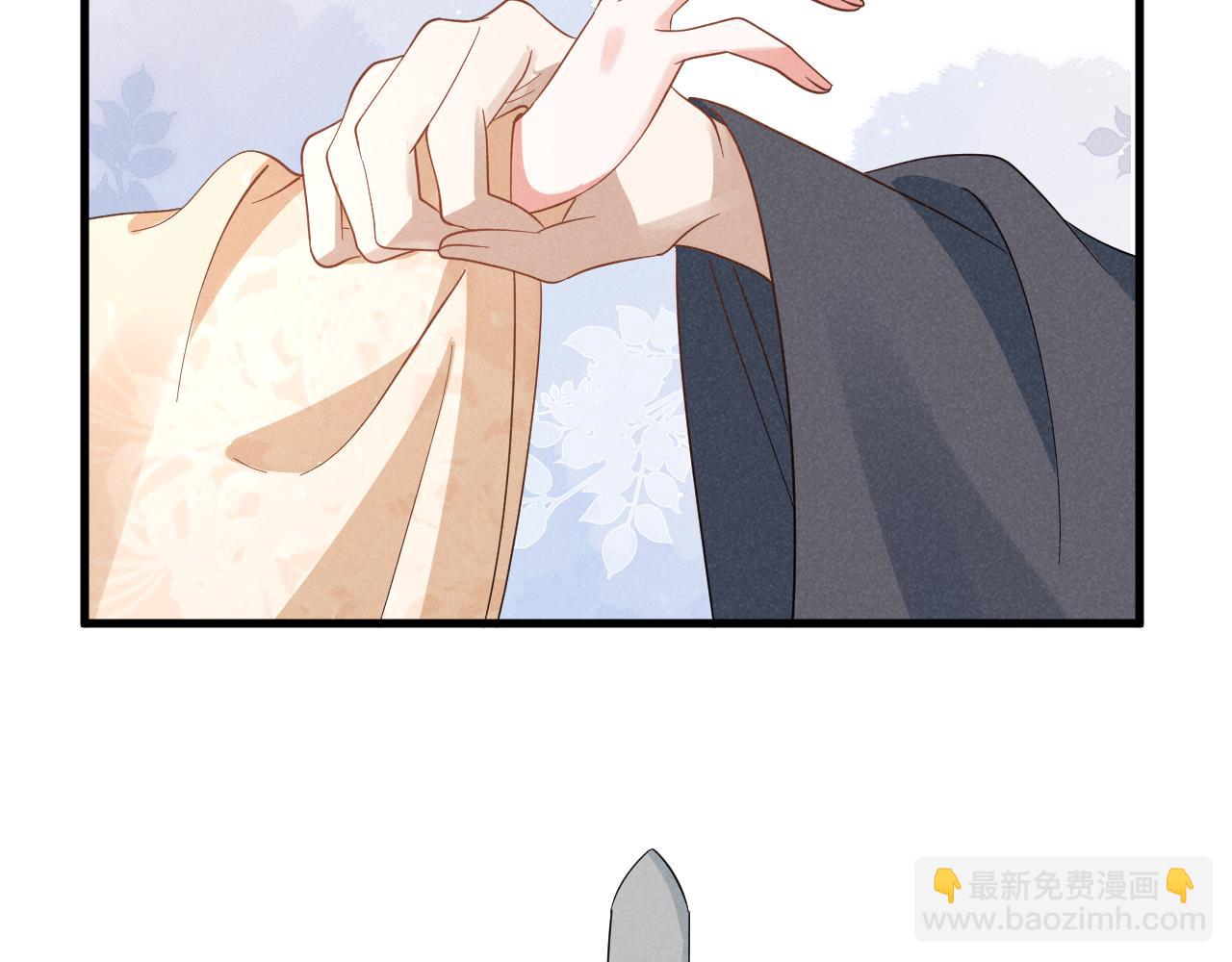 第53话 放开她！17