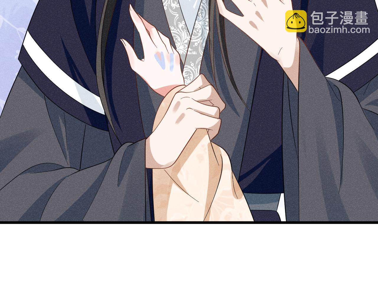 第53话 放开她！19
