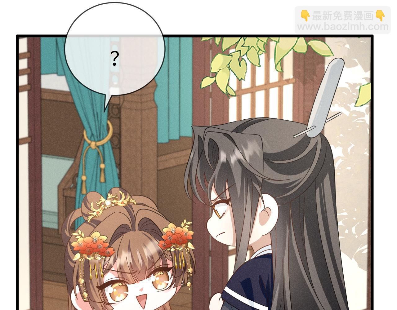 第53话 放开她！20