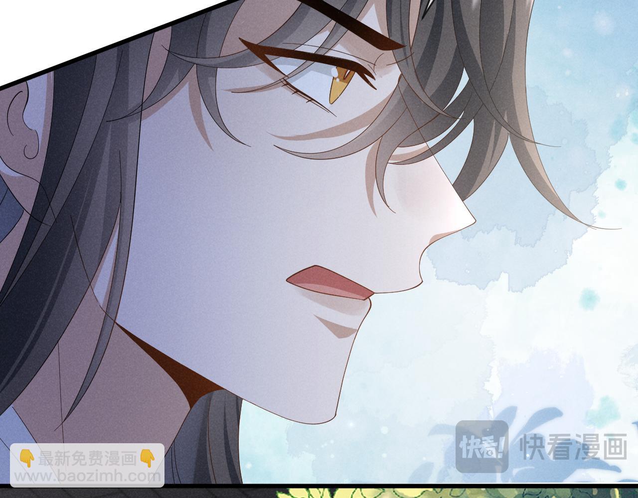 第53话 放开她！31