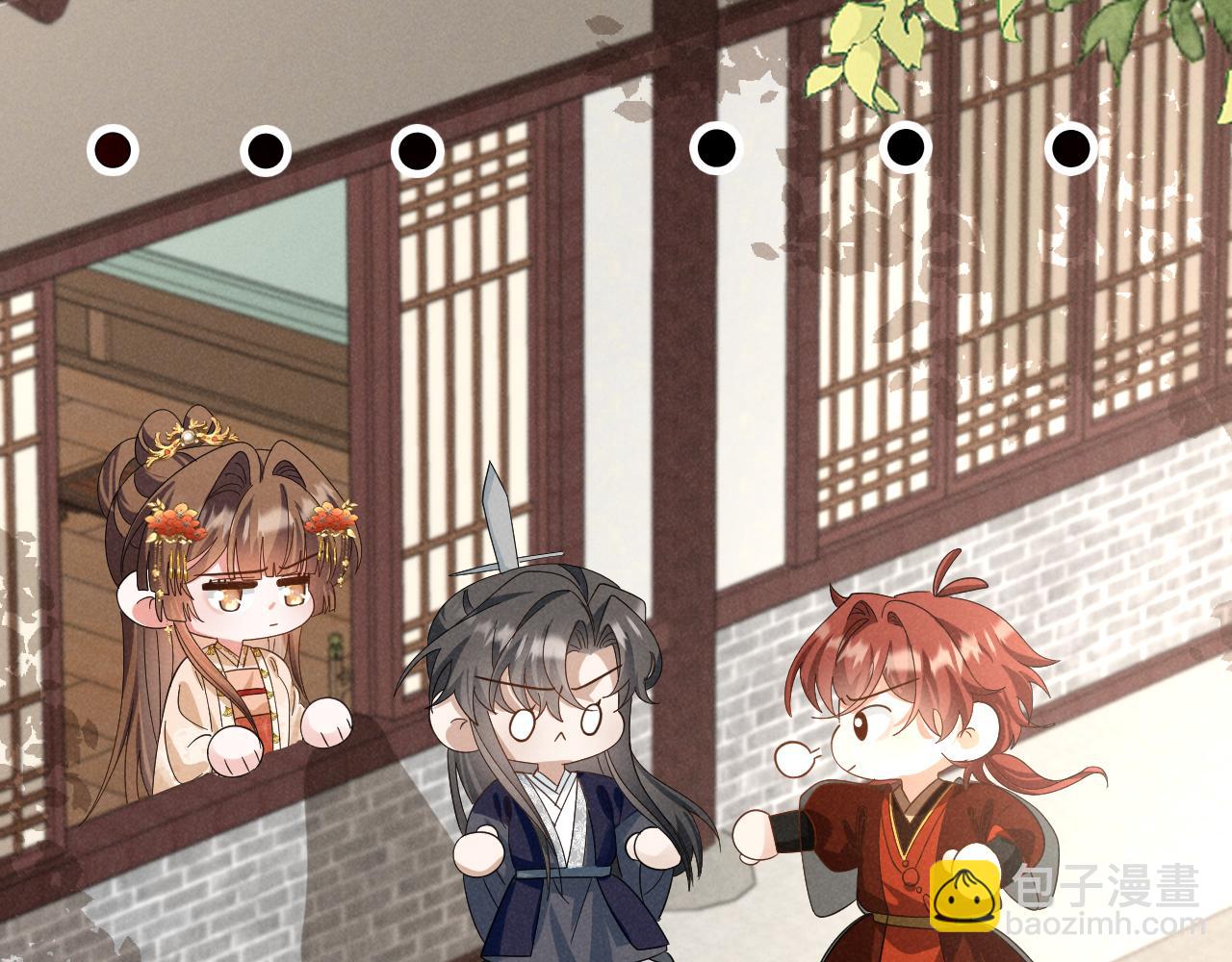 第53话 放开她！33