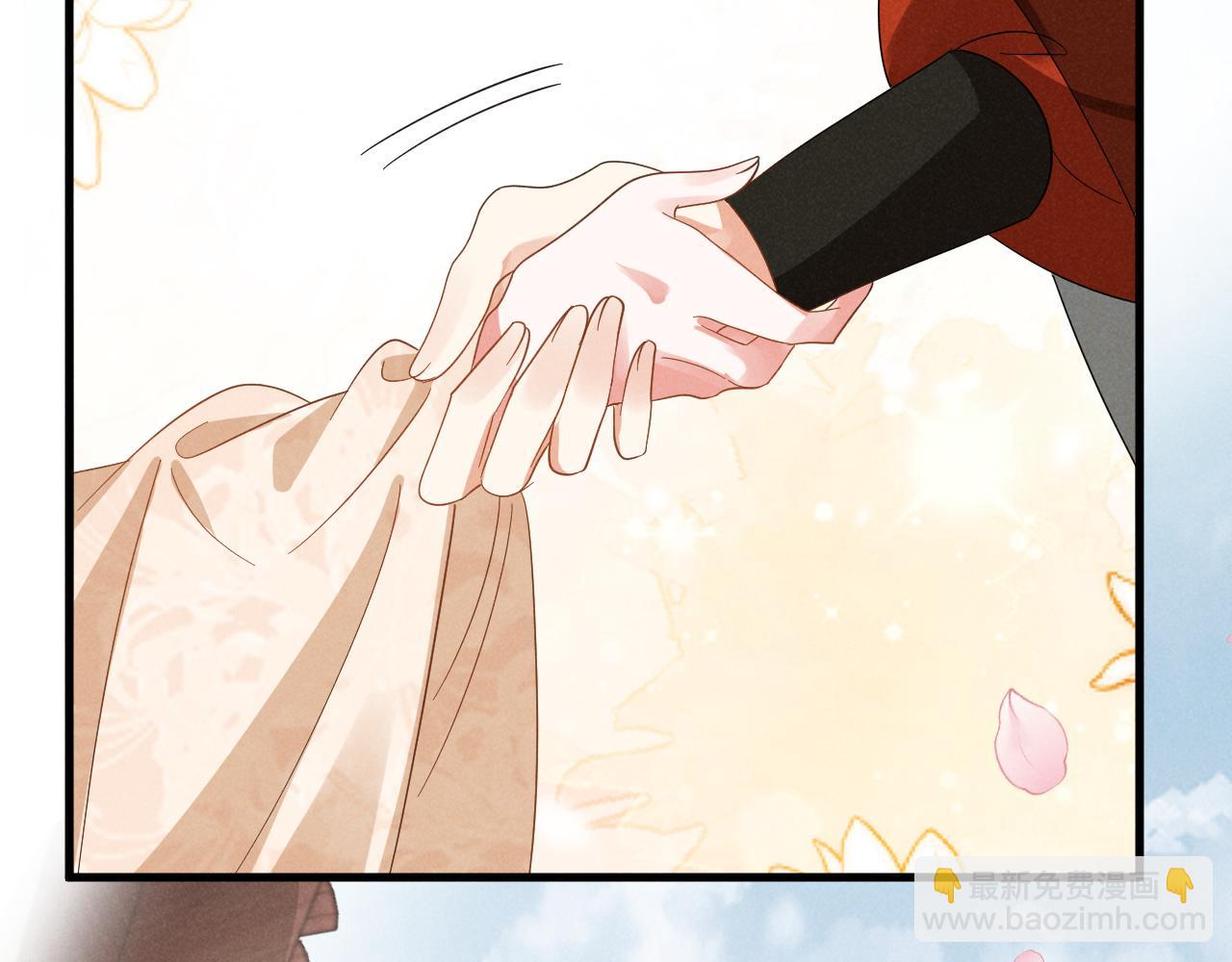 第53话 放开她！37