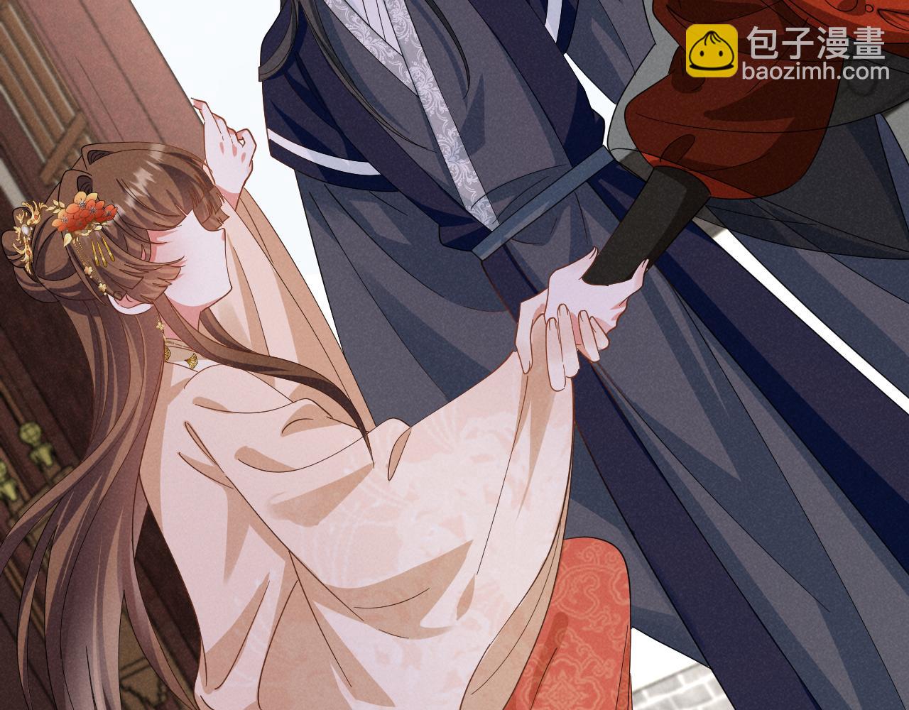 第53话 放开她！39