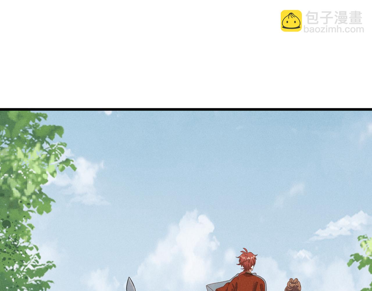 第53话 放开她！41