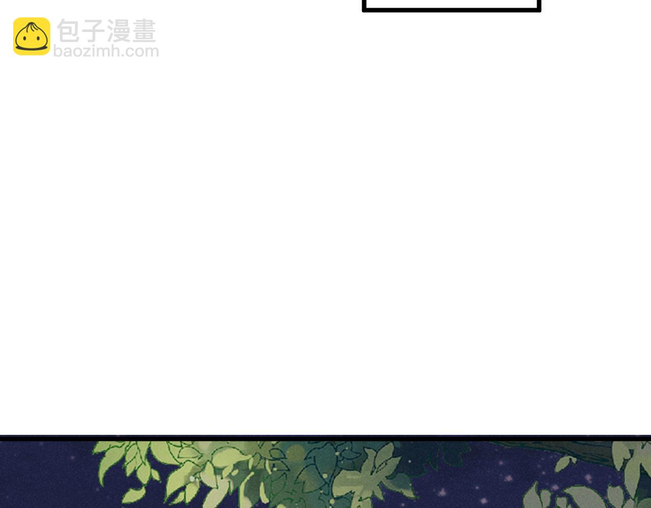 第53话 放开她！51