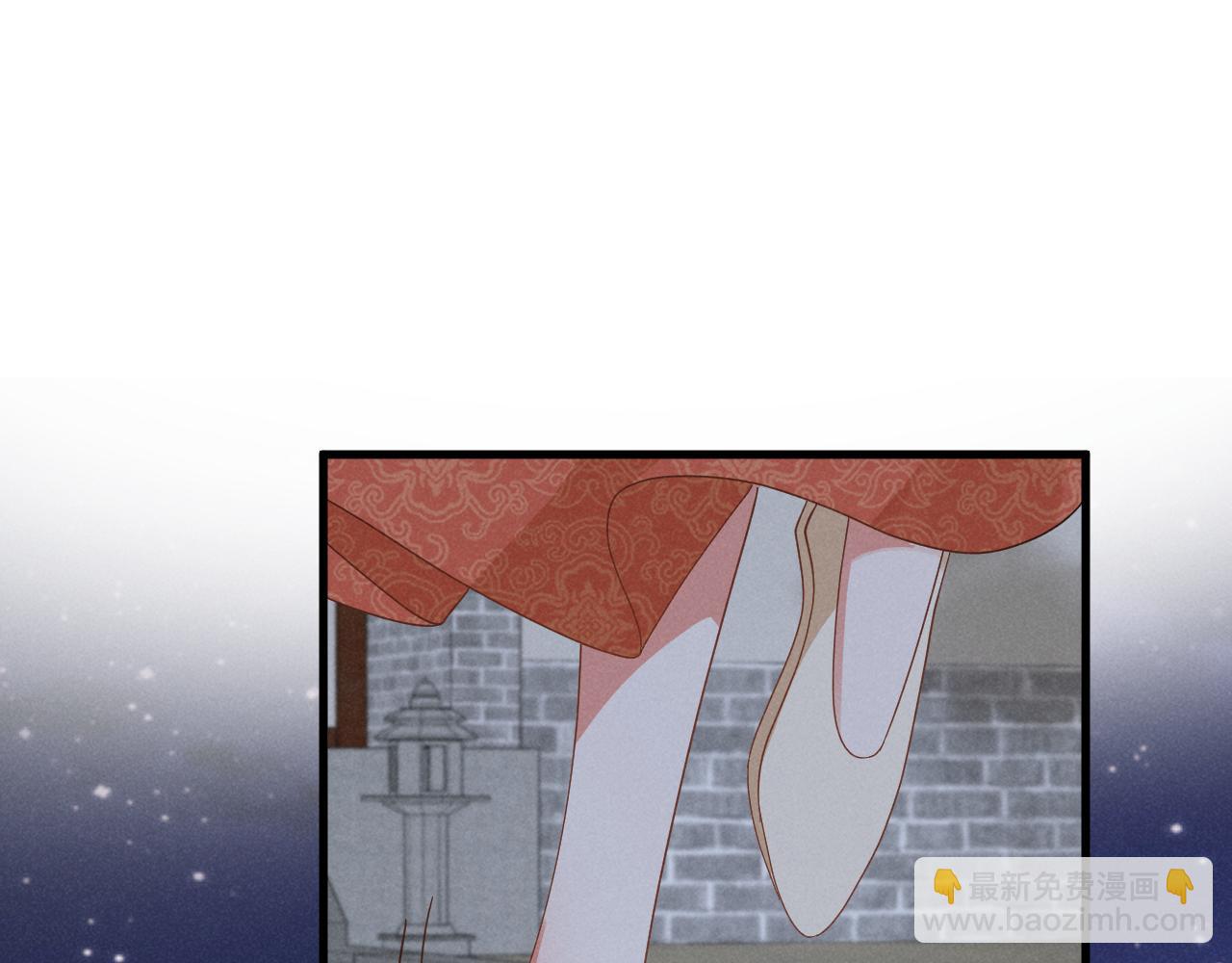 第53话 放开她！67
