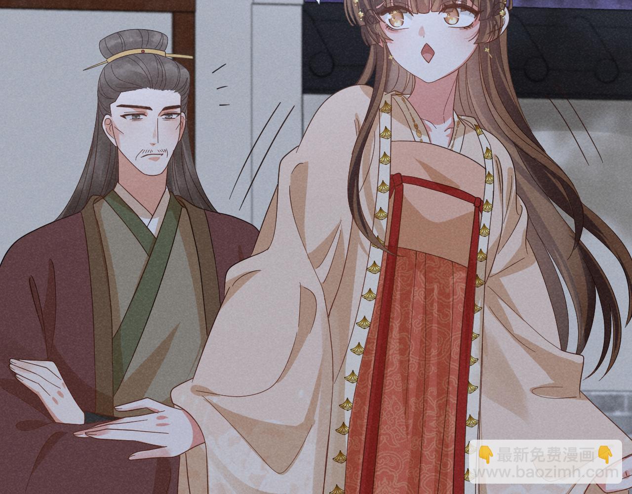 第53话 放开她！69