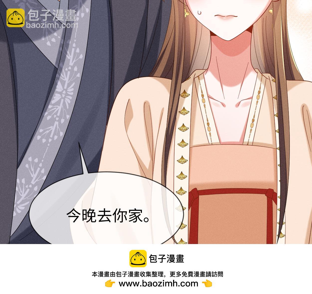 第70话 开始你的表演！113