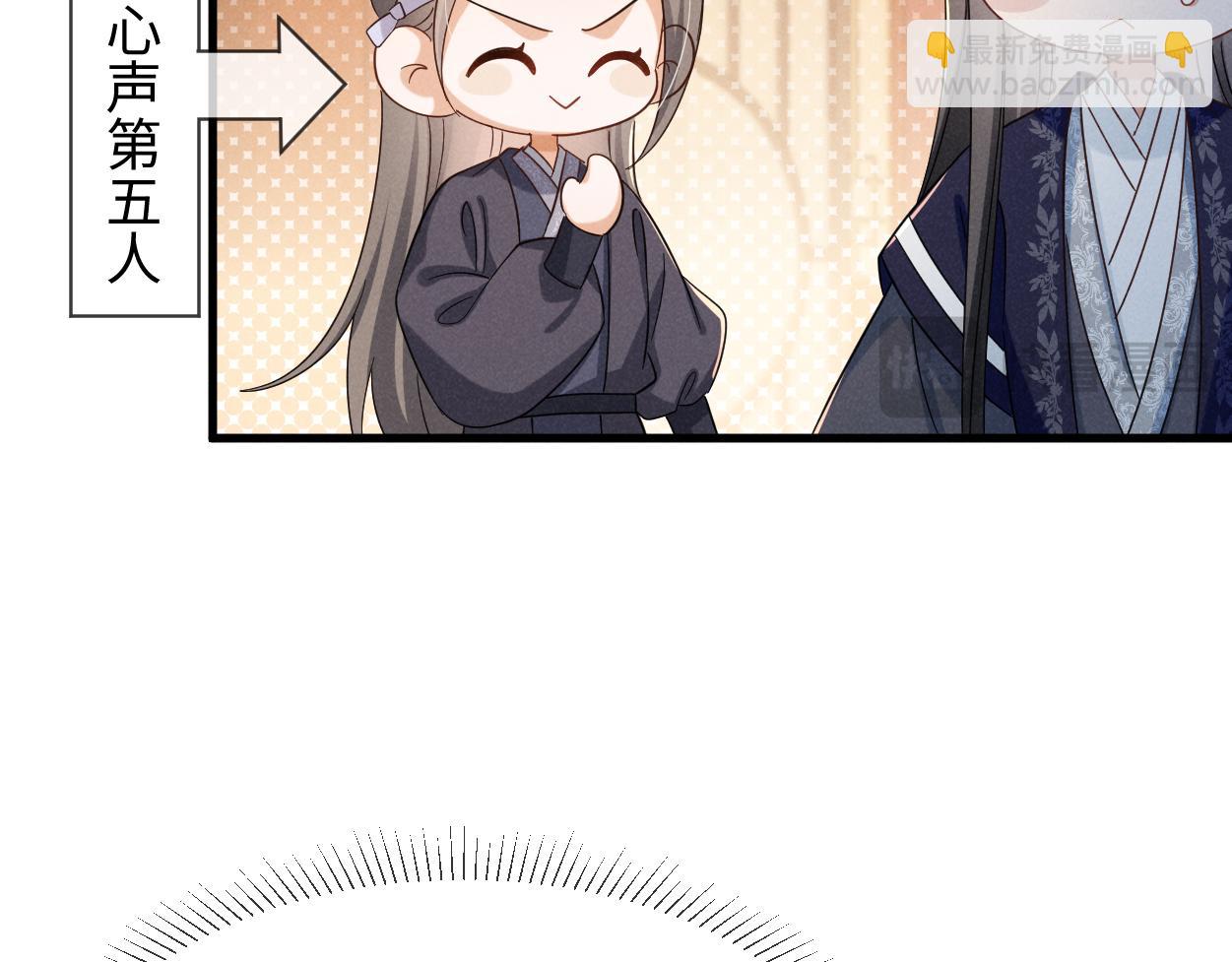 第70话 开始你的表演！122