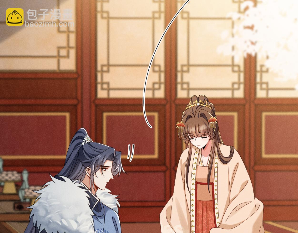 第70话 开始你的表演！31