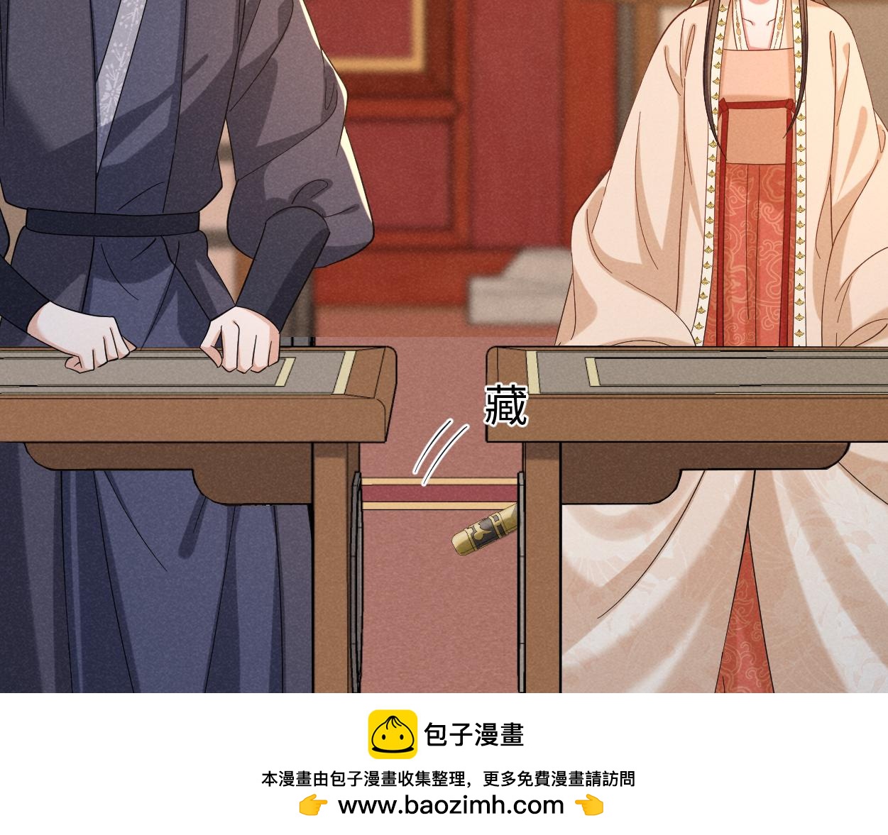 第70话 开始你的表演！64