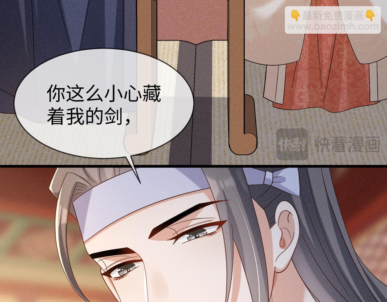 第70话 开始你的表演！65