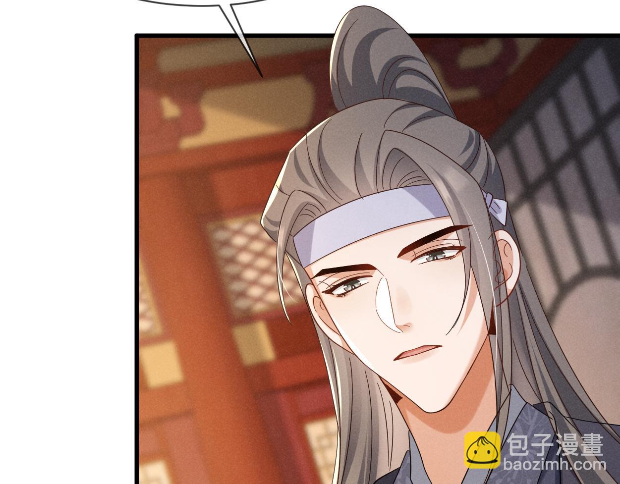 第70话 开始你的表演！71