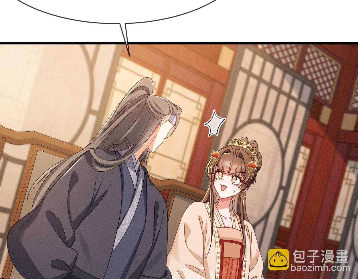 第70话 开始你的表演！90