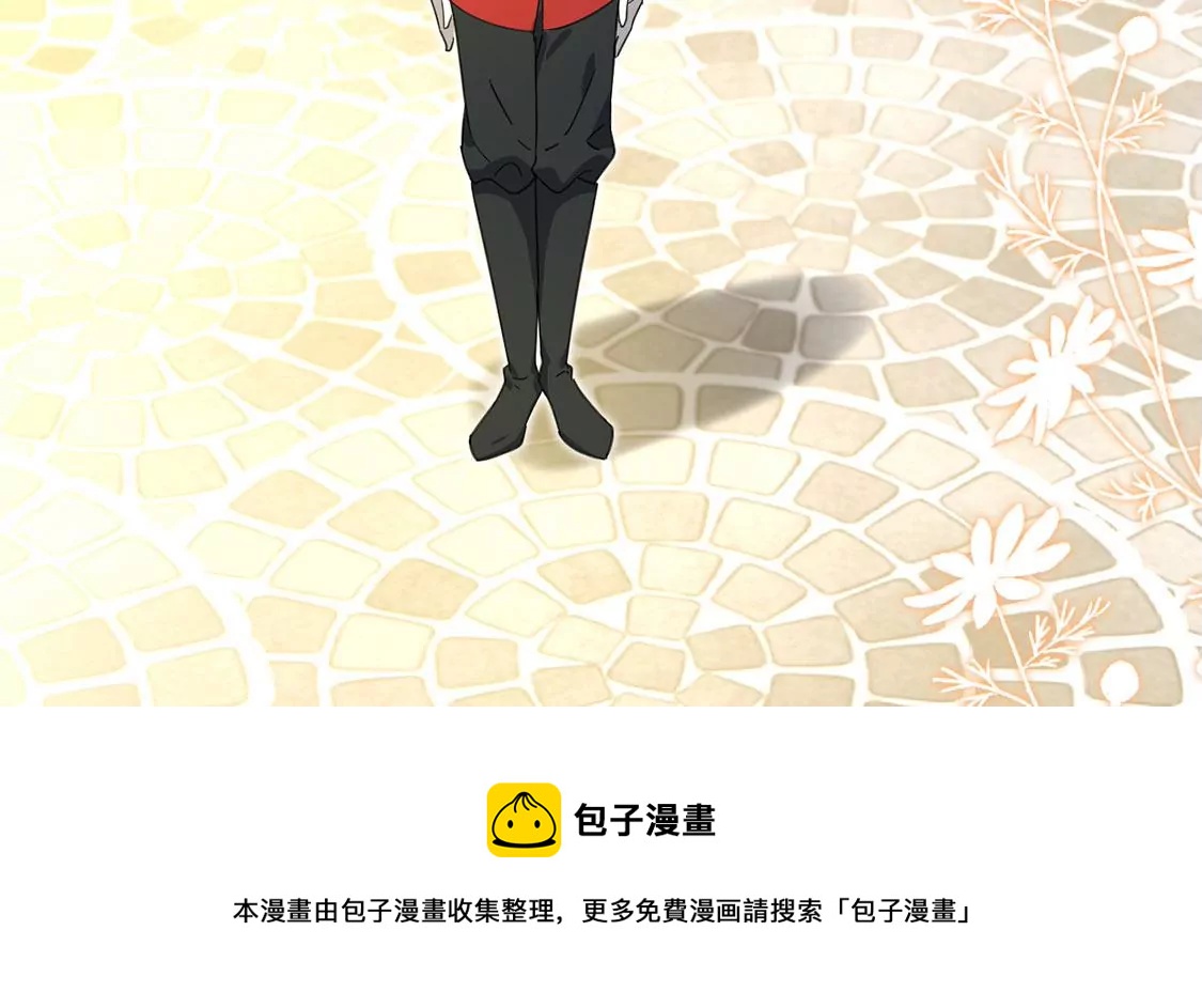 第3话 王妃智闯粮仓发现秘密12
