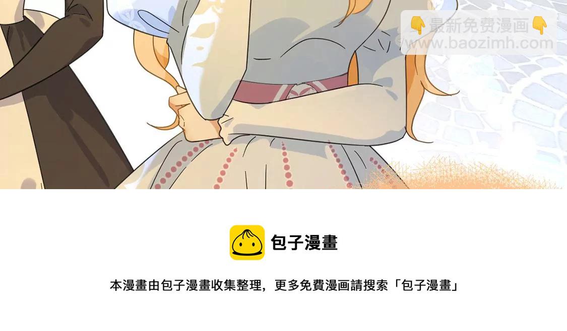 第3话 王妃智闯粮仓发现秘密24