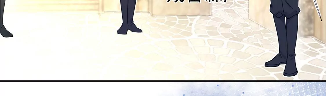 第3话 王妃智闯粮仓发现秘密34