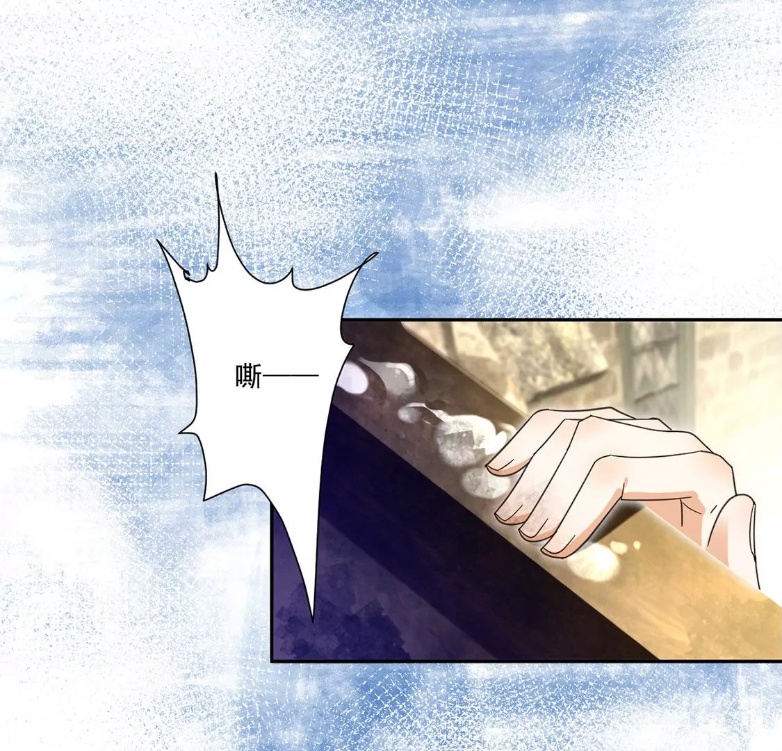 第3话 王妃智闯粮仓发现秘密65