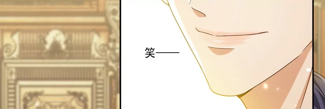 第7话 小狮子10