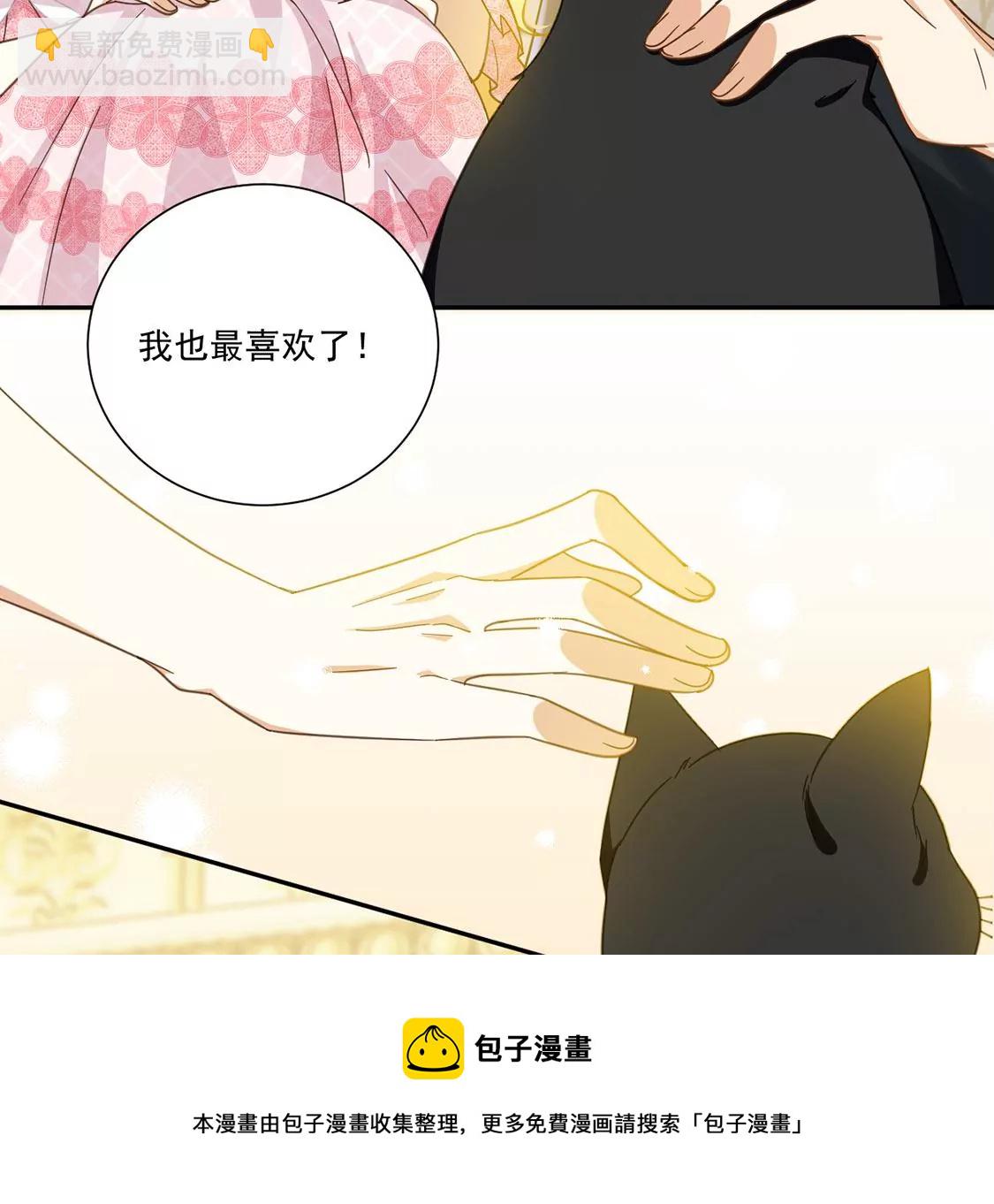 第7话 小狮子12