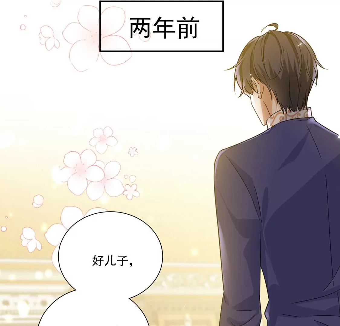 第7话 小狮子23