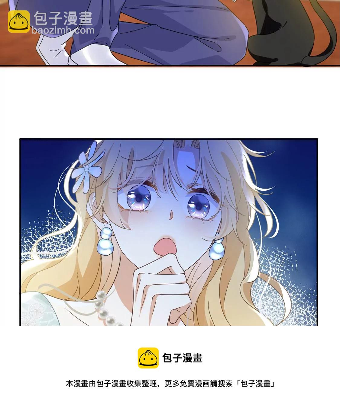 第7话 小狮子36