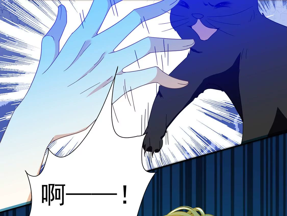 第7话 小狮子50