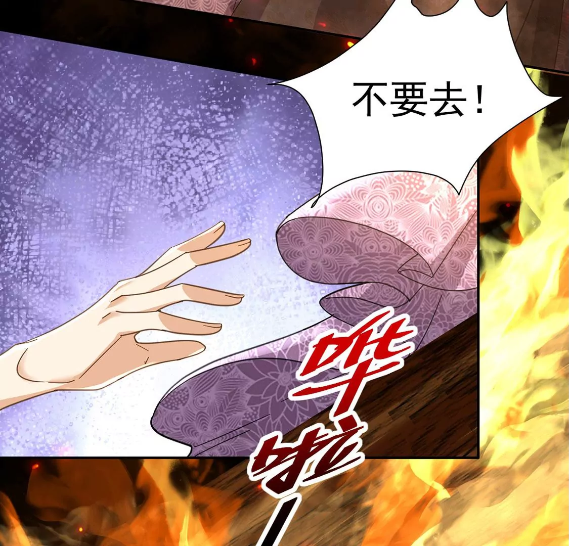第7话 小狮子65