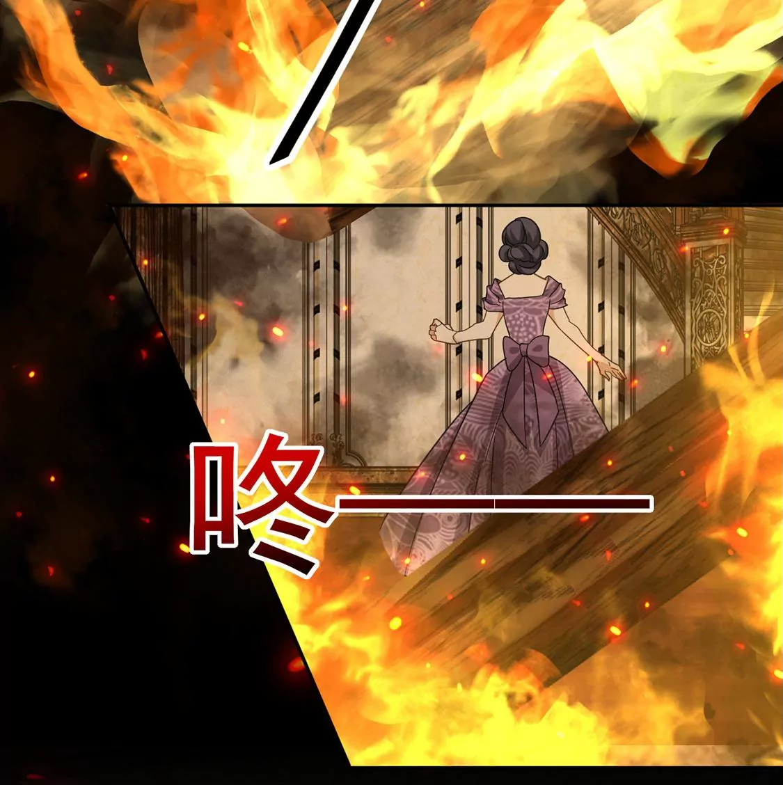 第7话 小狮子66