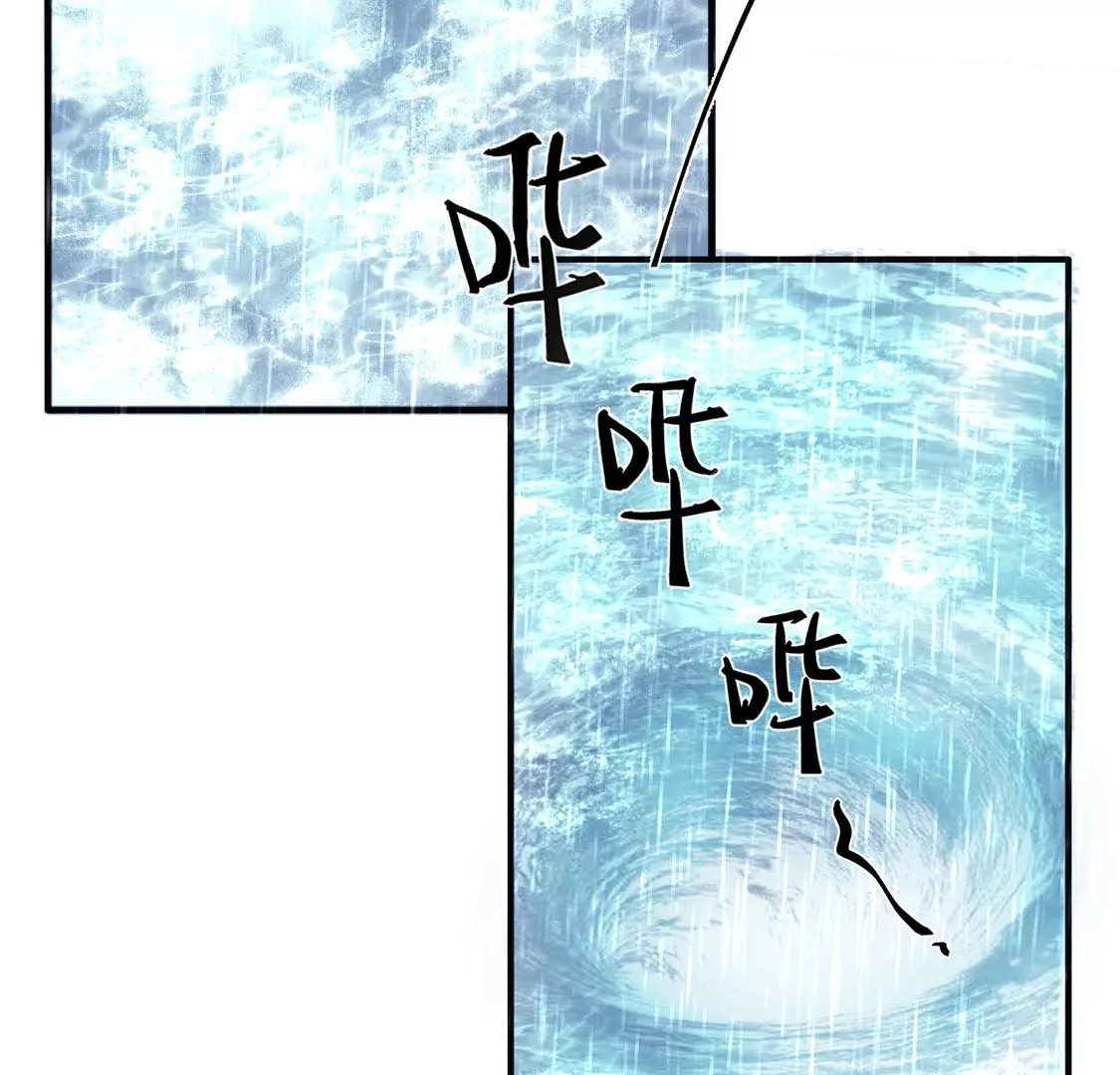 第22话 暴雨中的绅士61