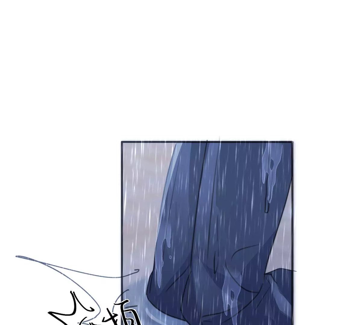 第22话 暴雨中的绅士73