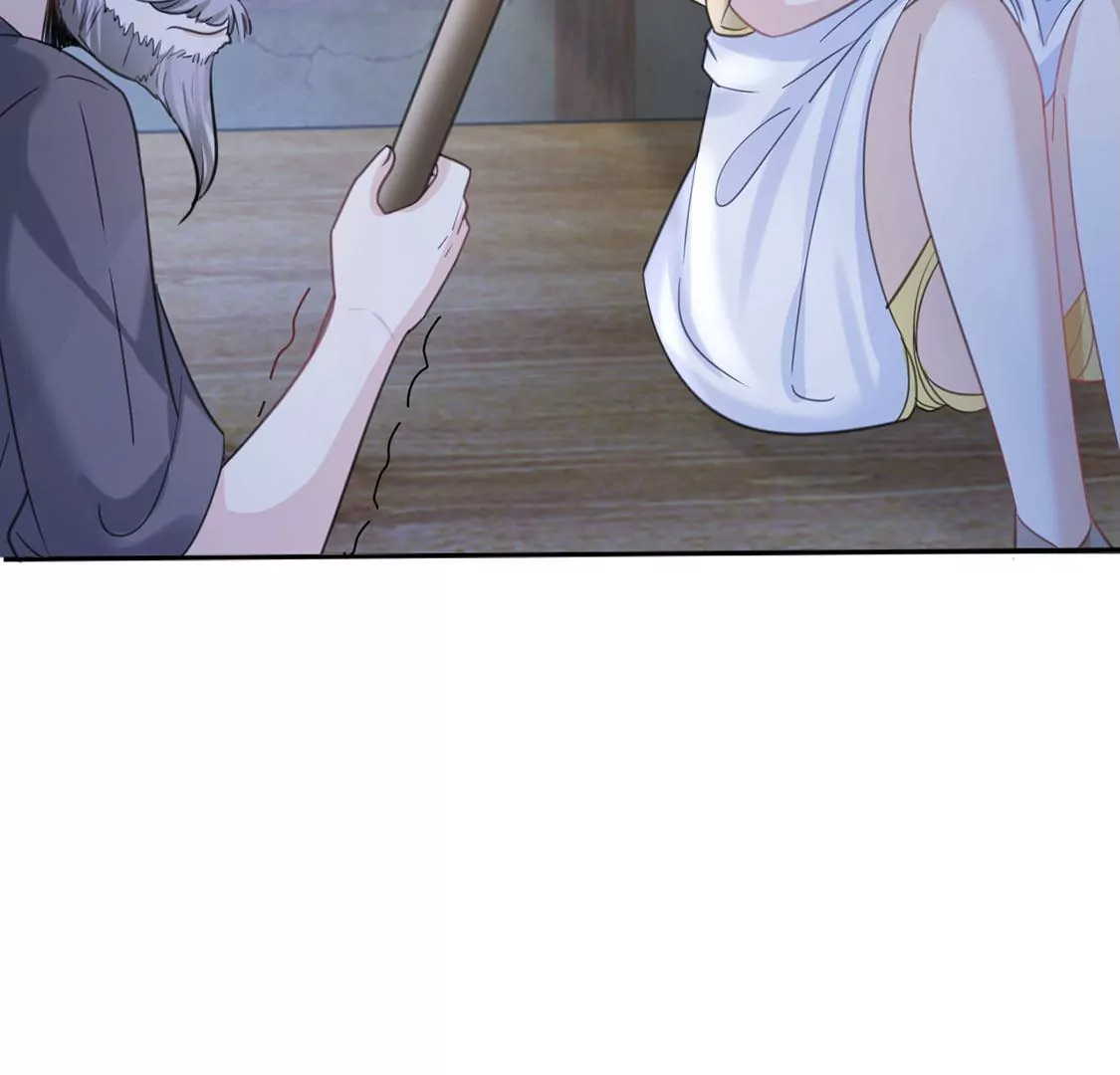 第26话 向巫师求教27