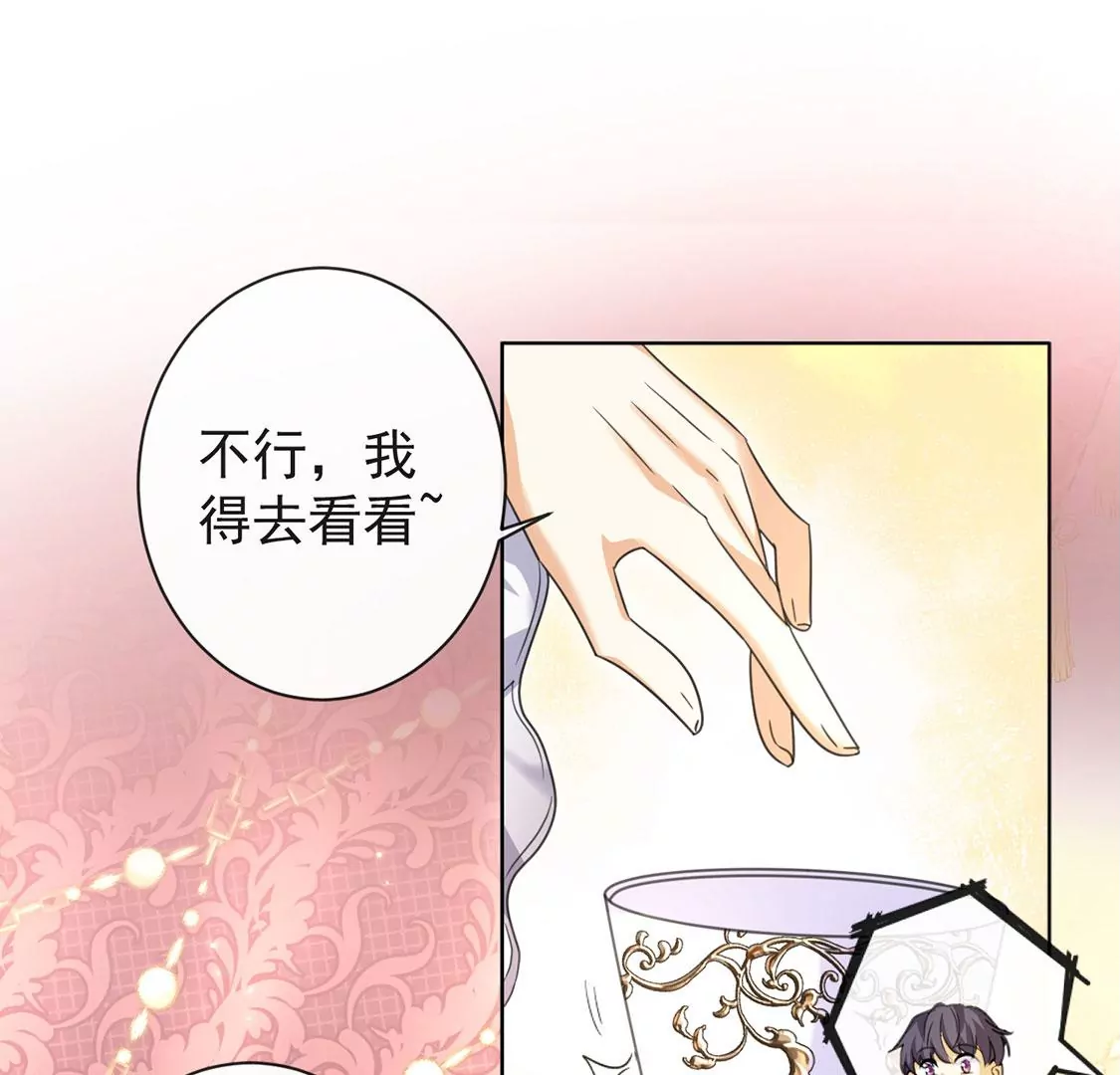 第35话 神医大人29