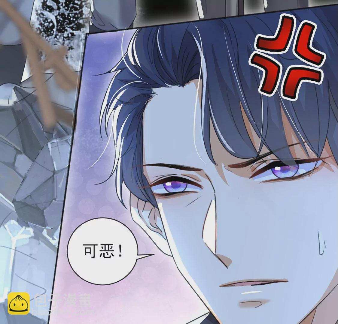 第35话 神医大人70