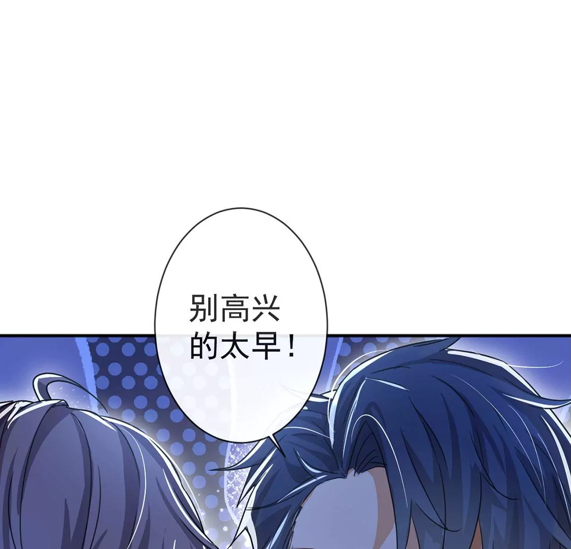 第35话 神医大人76