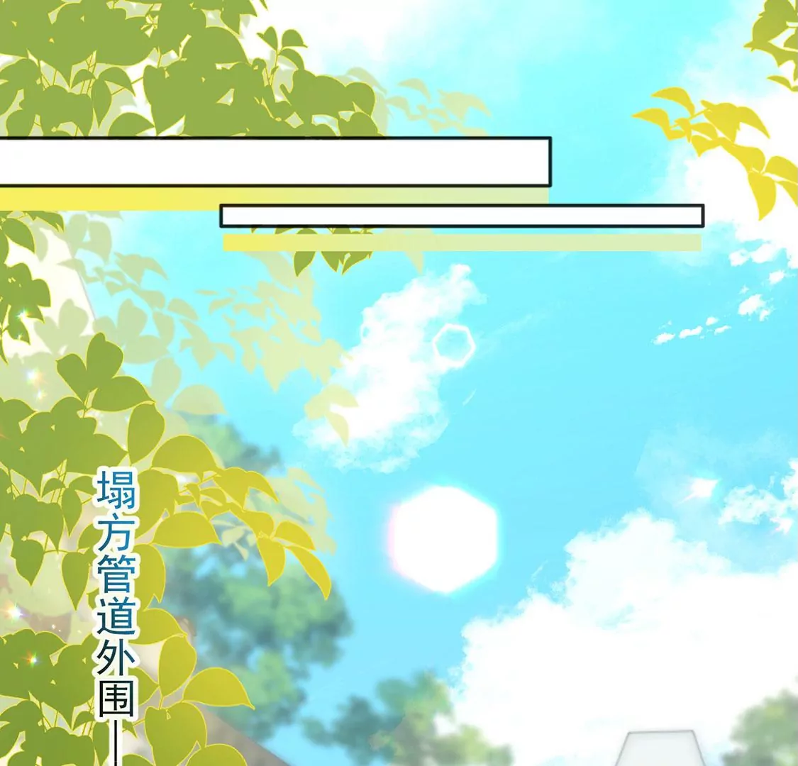 第36话 跟踪4