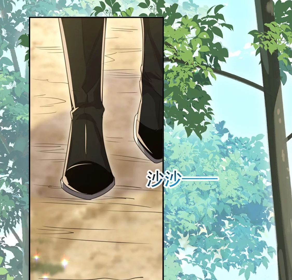 第36话 跟踪45