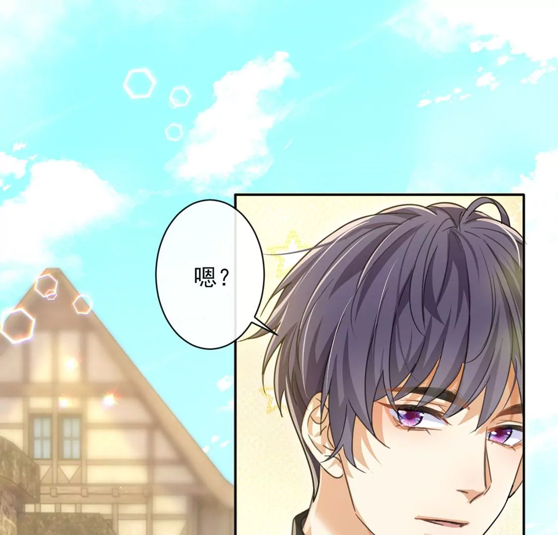 第36话 跟踪8