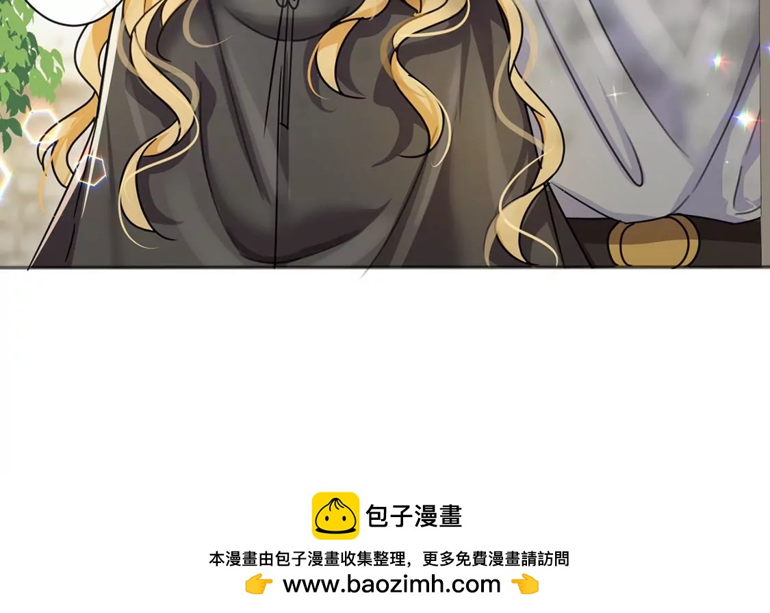 第36话 跟踪81